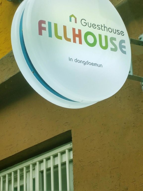 Номер Standard Fillhouse