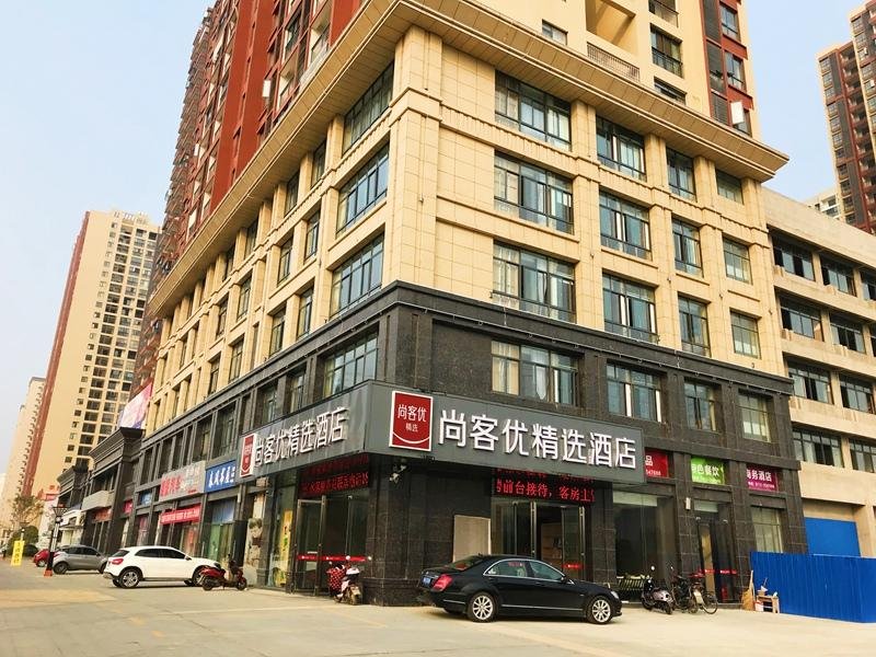 Люкс Deluxe Thank Inn Plus Hotel Hubei Xiaogan Nanda Economic Development Zone Tianxia Mansion
