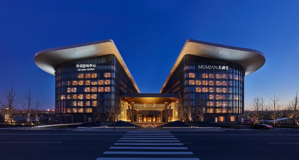 Люкс Deluxe The Mumian at Beijing Daxing International Airport