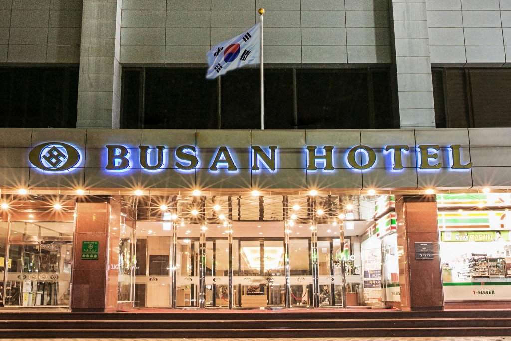 Номер Standard Busan Tourist Hotel