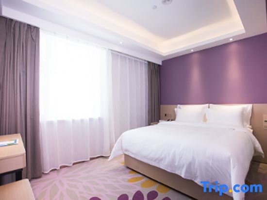 Bett im Wohnheim (Frauenwohnheim) Lavande Hotels Changchun Yiqi