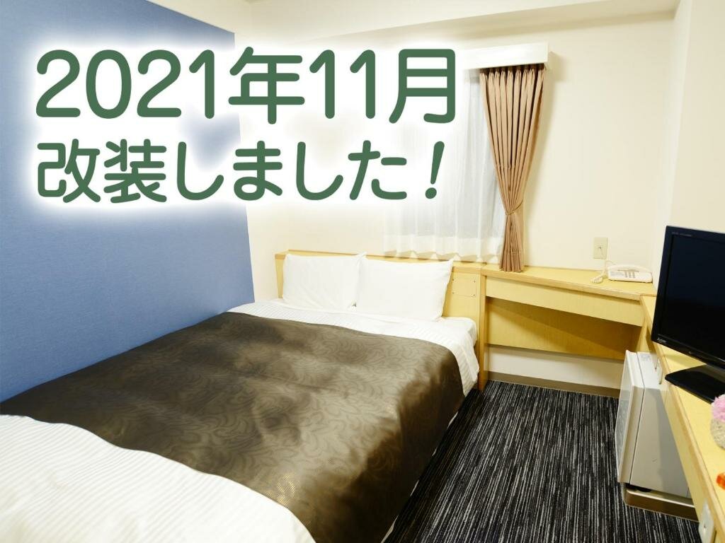 Camera doppia Standard Nagoya Sakae Green Hotel