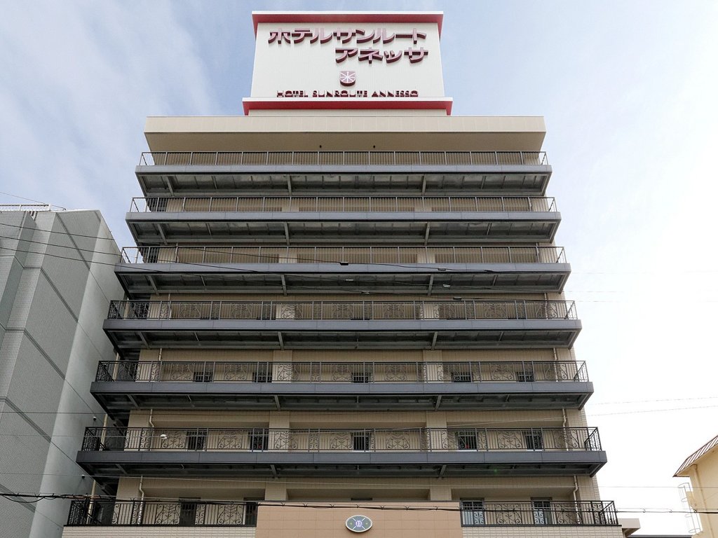 Номер Standard Hotel Sunroute Sopra Kobe Annesso