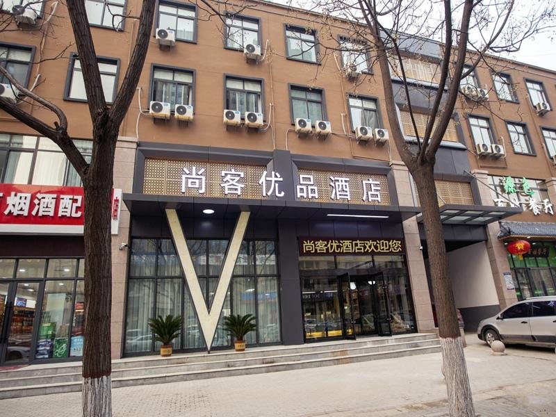 Suite Up And In Henan Zhengzhou Economic Development Zone No.5 Street