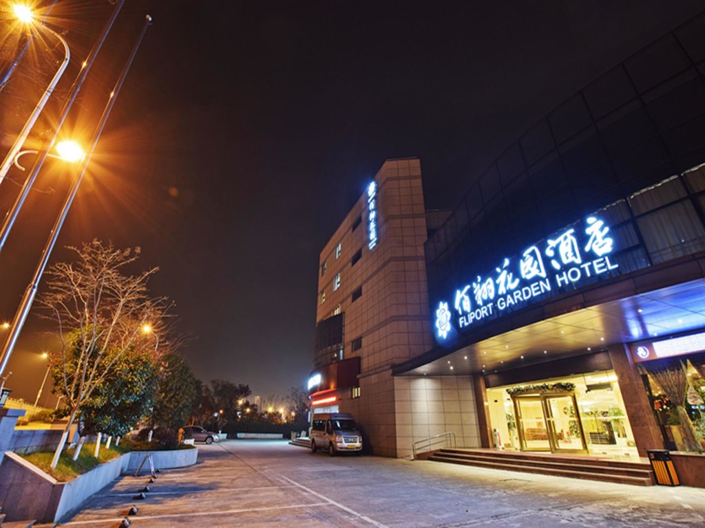 Двухместный люкс Superior Fliport Garden Hotel Nanjing