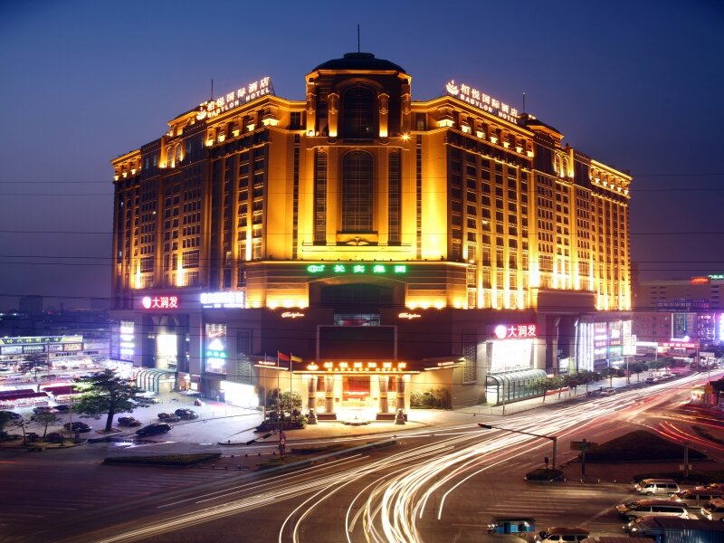Номер Superior Dongguan Babylon Hotel