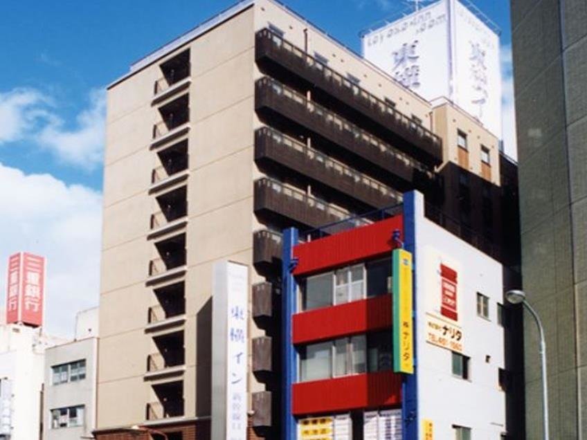Habitación Económica Toyoko Inn Nagoya-eki Shinkansen-guchi