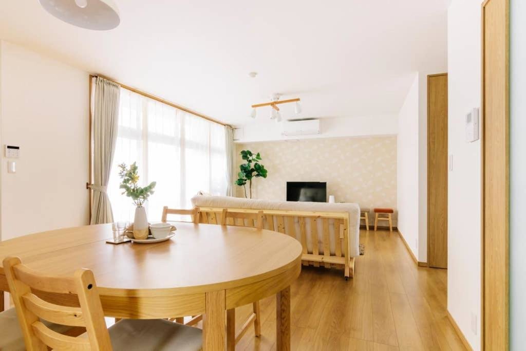 Appartamento Akiba Residence