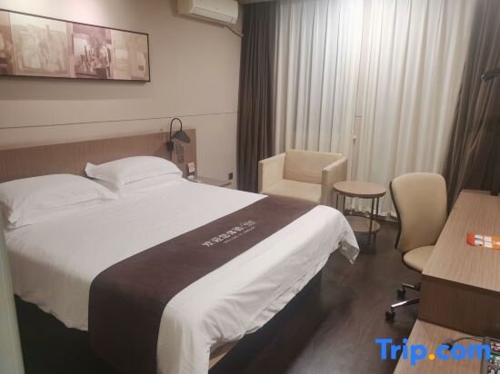 Standard double chambre Jinjiang Inn Select Fengxian Baolong Square Canal North Road