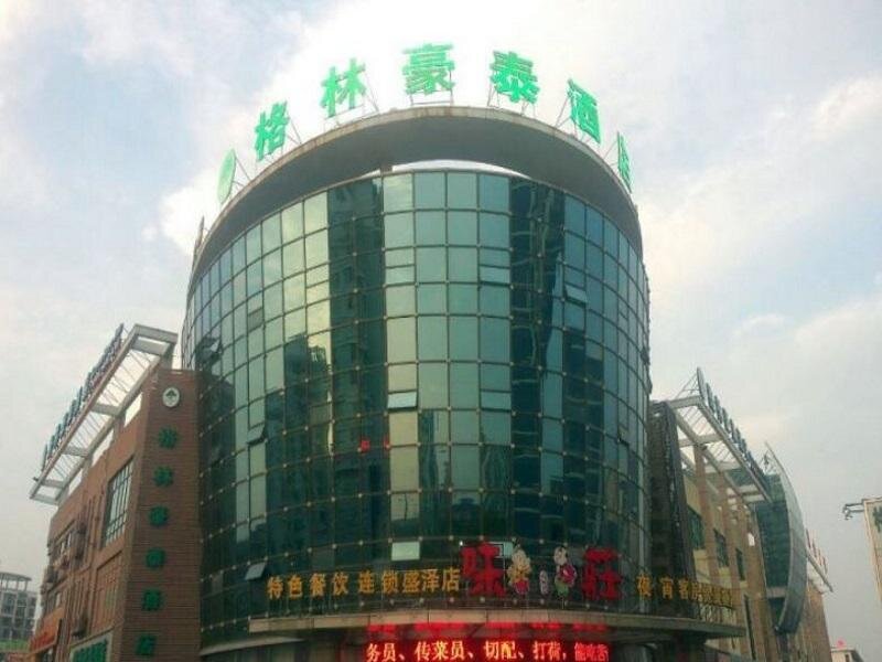 Полулюкс GreenTree Inn JiangSu SuZhou ShengZe Business Hotel
