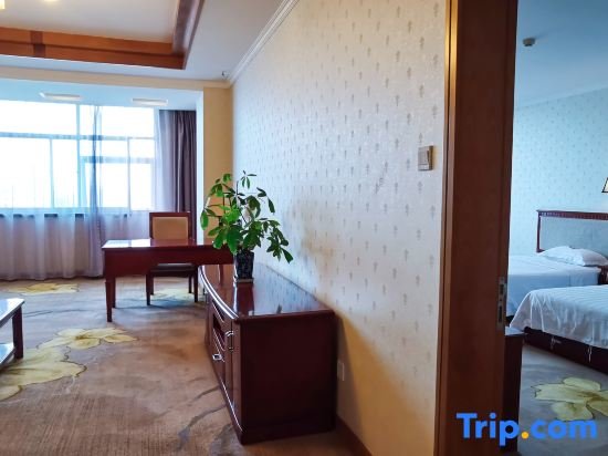 Affaires suite Tianjin Galaxy Hotel