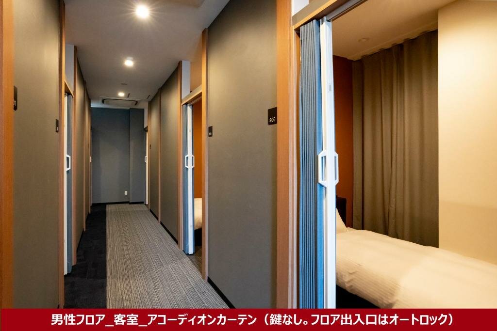 Lit en dortoir (dortoir masculin) R9 Hostel Tochigi station