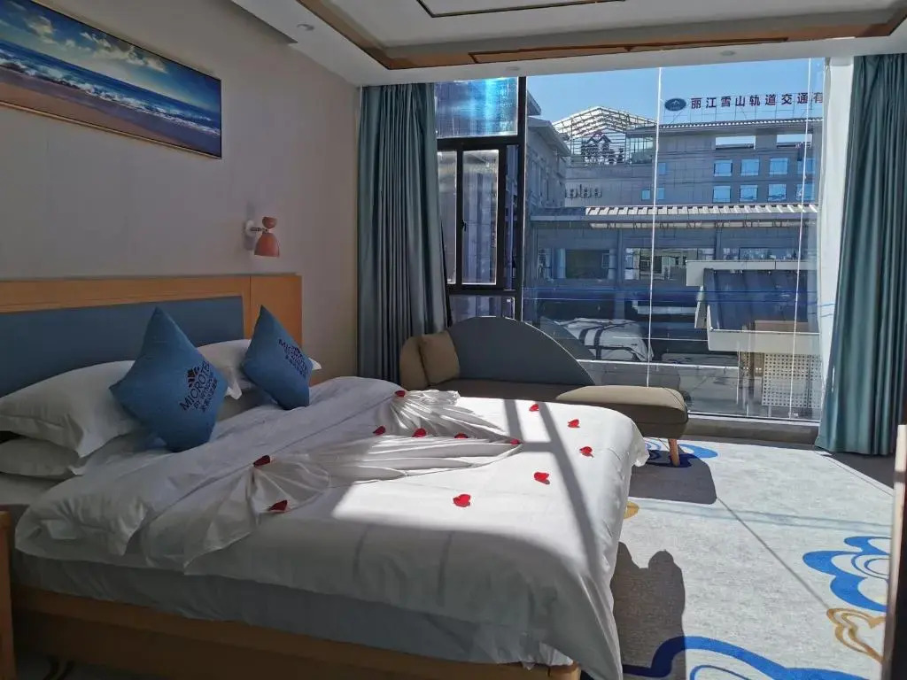 Deluxe Einzel Zimmer Microtel by Wyndham Lijiang
