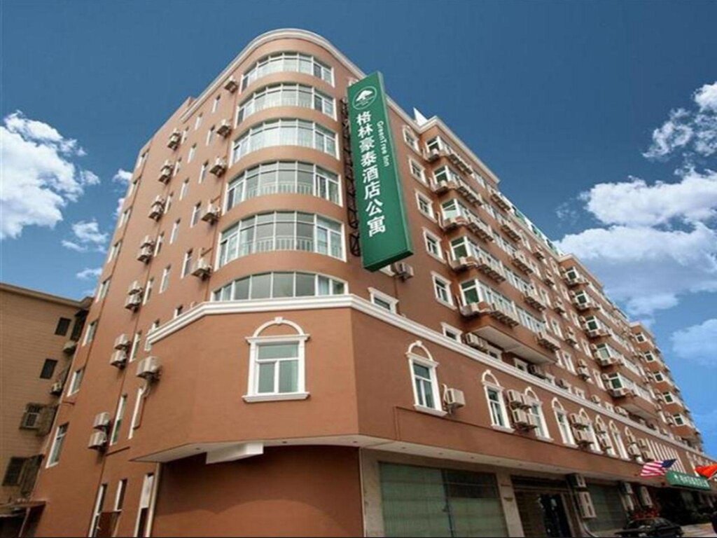 Двухместный люкс Greentree Inn Shanghai Hongqiao Airport Apartment Hotel