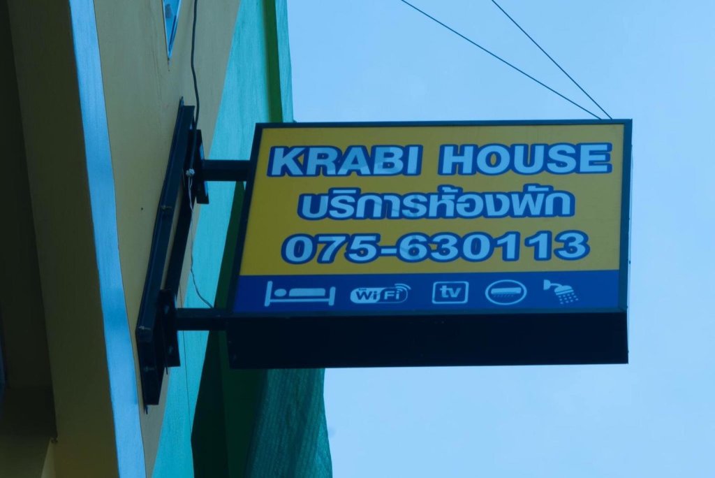 Habitación doble Estándar Krabi House