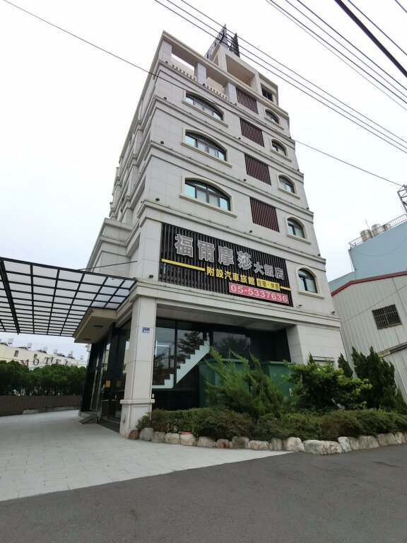 Standard Doppel Zimmer Formosa Hotel