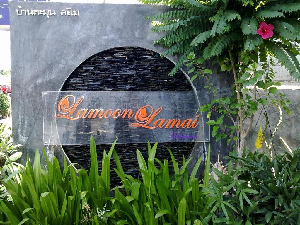 Двухместный номер Deluxe Lamoon Lamai Residence & Guesthouse