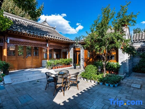 Люкс Manxin Beijing Qianmen Courtyard Hotel