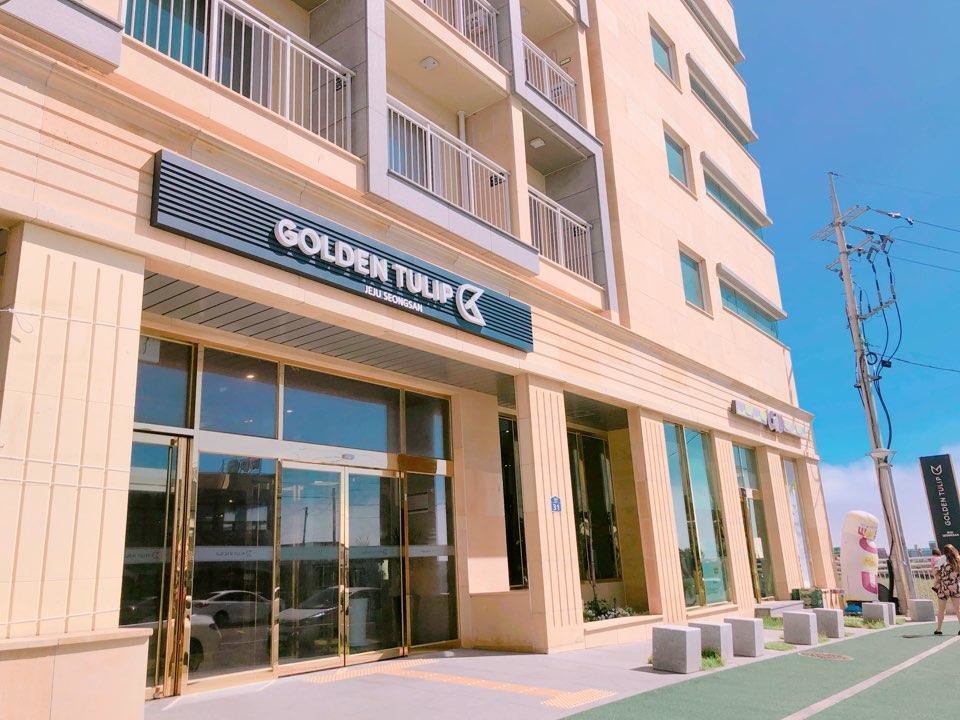 Habitación doble familiar Estándar Golden Tulip Jeju Seongsan Hotel