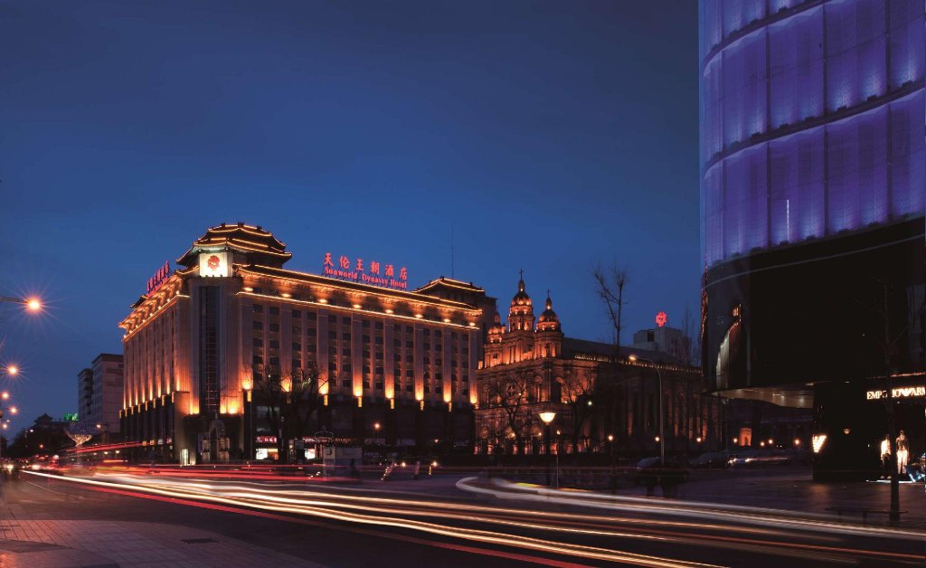 Номер Superior Sunworld Dynasty Hotel Beijing Wangfujing