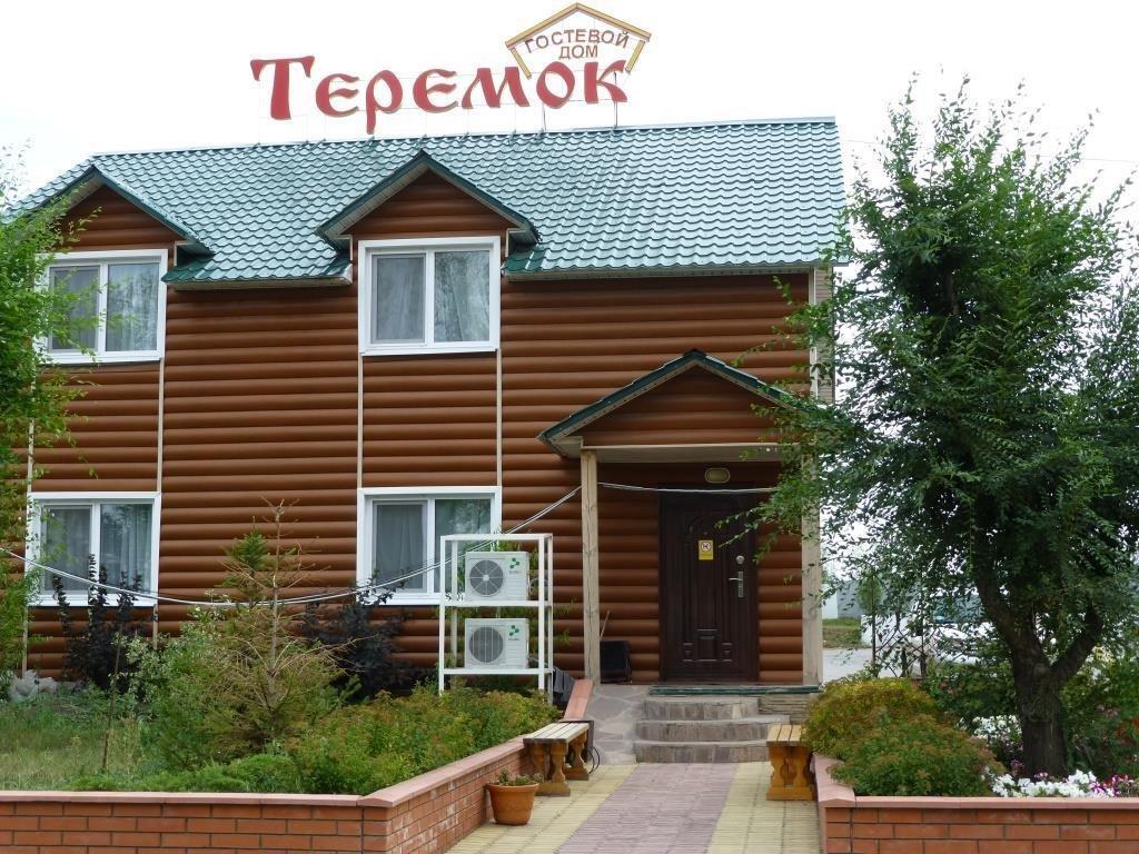 Гостевой дом Теремок 3* (25 отзывов) в Суходол, Самарская область.  Забронировать Гостевой дом Теремок 3*