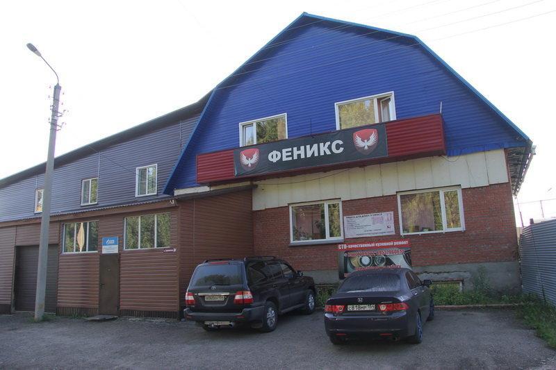 Feniks Bolotnoye