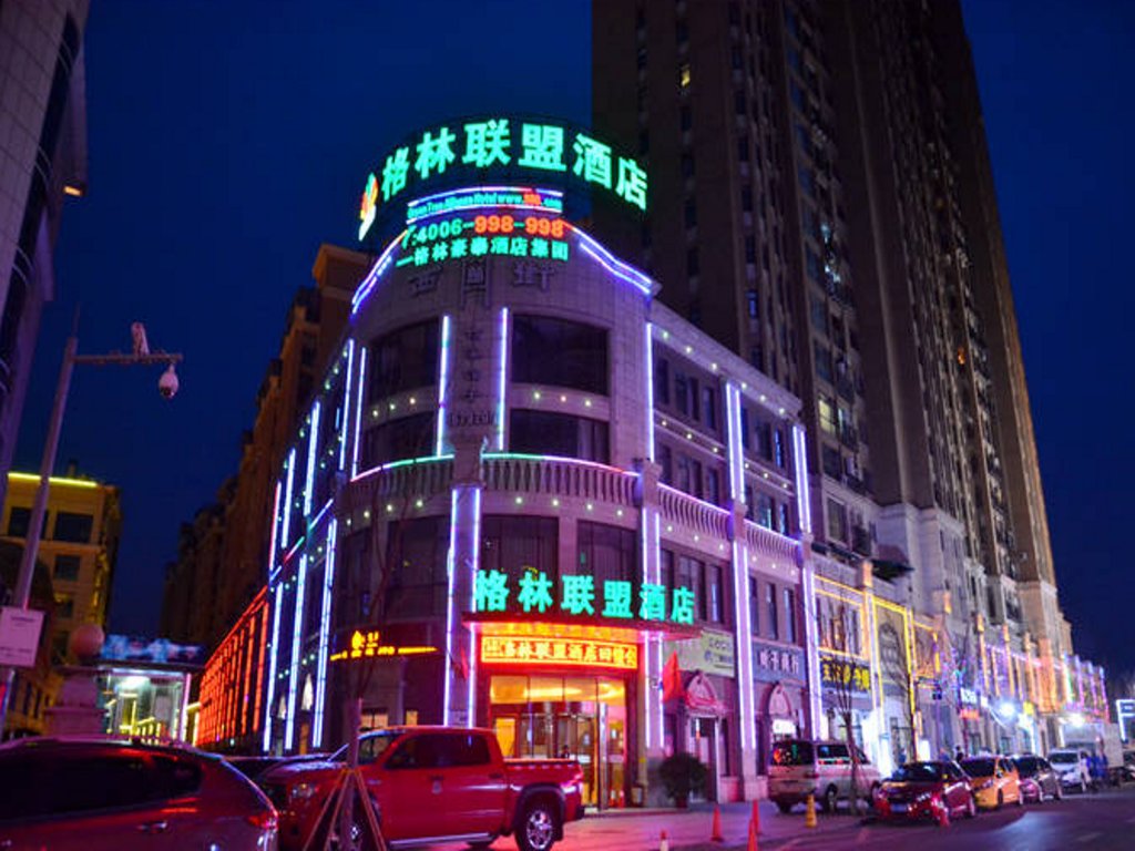 Люкс Business GreenTree Alliance ShiYan Middle BeiJing Road Hotel
