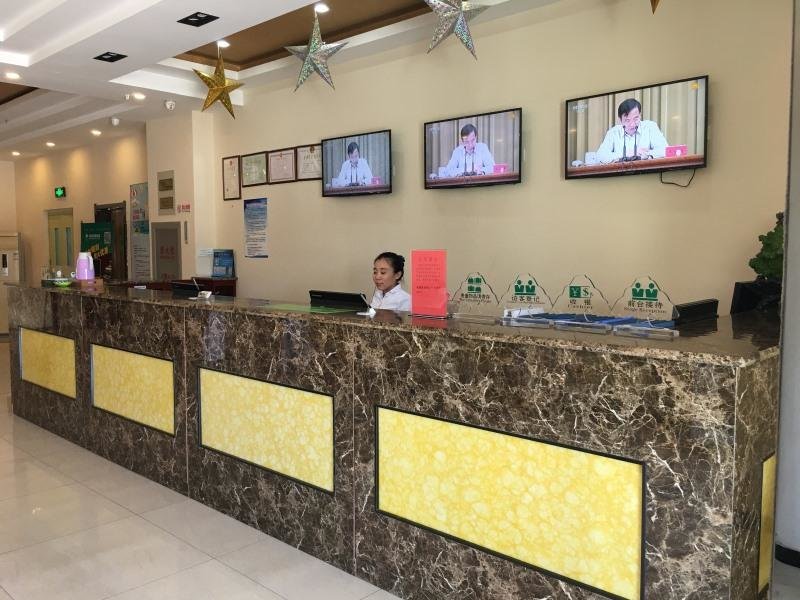 Номер Standard GreenTree Inn Tinajin Xiqing District  Zhongbei Down Xiqing Road Shell Hotel