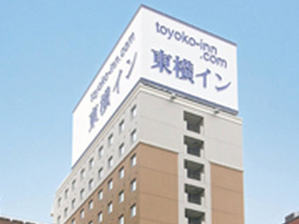 Номер Economy Toyoko Inn Kanda Akihabara