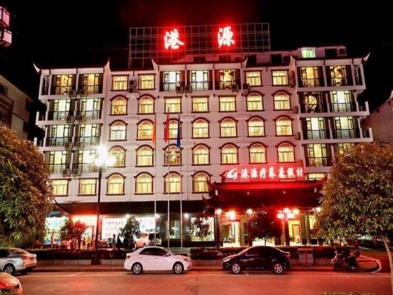Habitación Estándar Zhangjiajie Gangyuan Wellness Resort
