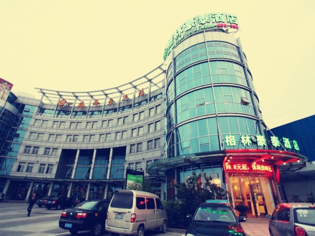 Deluxe room GreenTree Inn Suzhou Shengze Bus Station Business Hotel