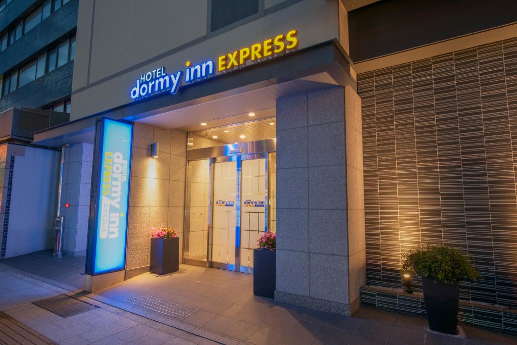 Другое Dormy Inn Express Matsue