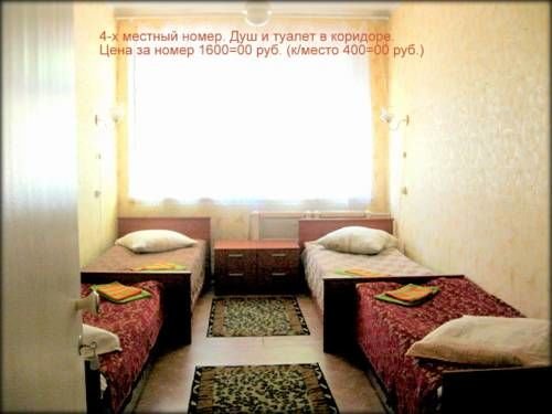 Cama en dormitorio compartido Oktyabrskaya
