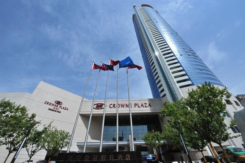 Одноместный номер Standard Crowne Plaza Xi'an, an IHG Hotel