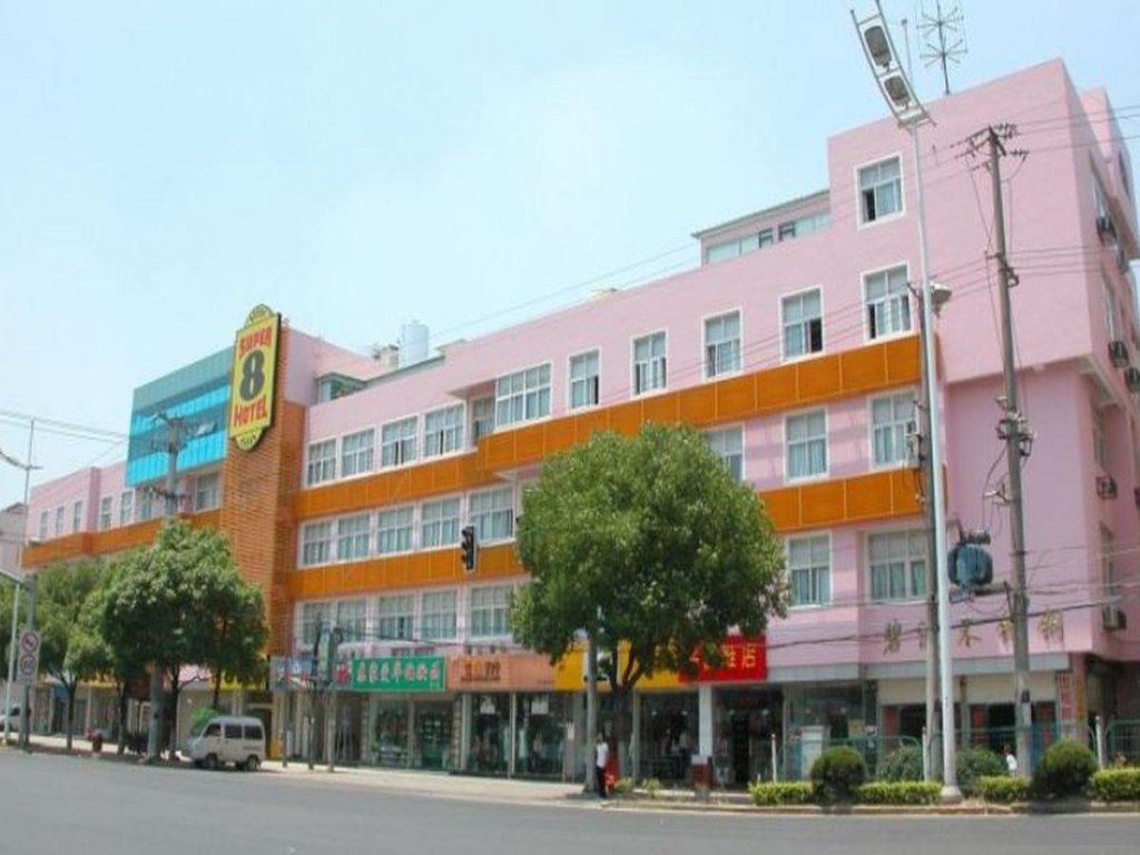 Habitación triple Estándar Super 8 Hotel Premier Suzhou Shihu Dong Road Metro Station