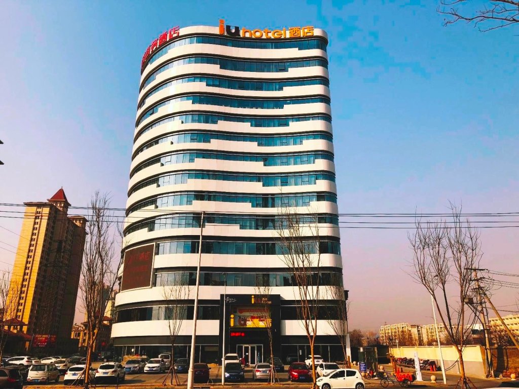Suite IU Hotels·Shijiazhuang Development Zone Provincial Fourth Hospital