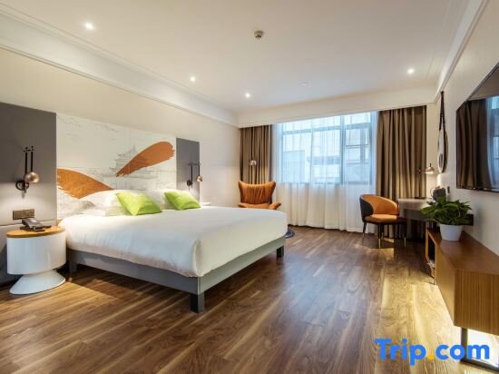 Standard Doppel Zimmer Ibis Styles Xi 'an Daxing New District G park Hotel