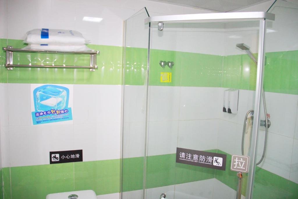Premier Zimmer 7 Days Premium Daxing Huangcun West Street Subway Station Second Branch