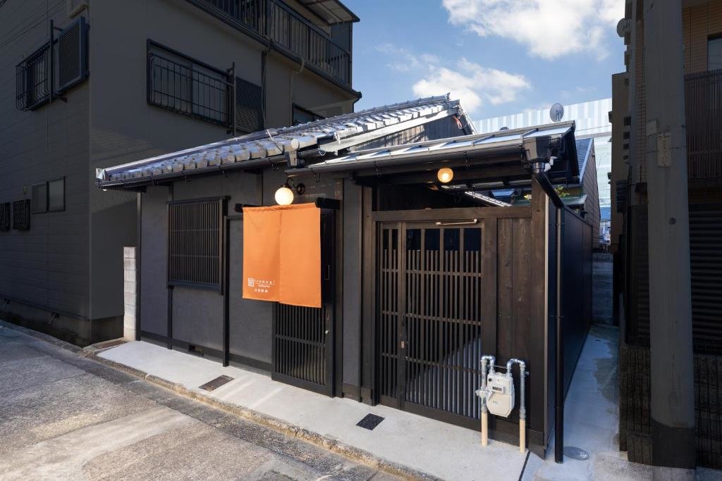Standard chambre Tsumugi Kyotoekiminami