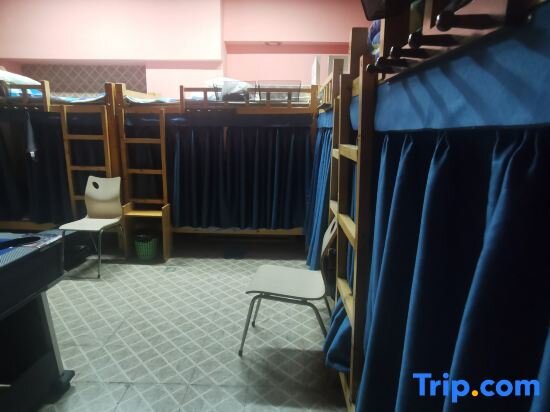 Cama en dormitorio compartido Sweet Postoffice Youth Hostel