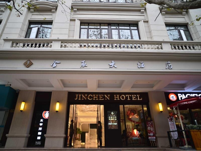 Junior Suite Shanghai Jinchen Hotel