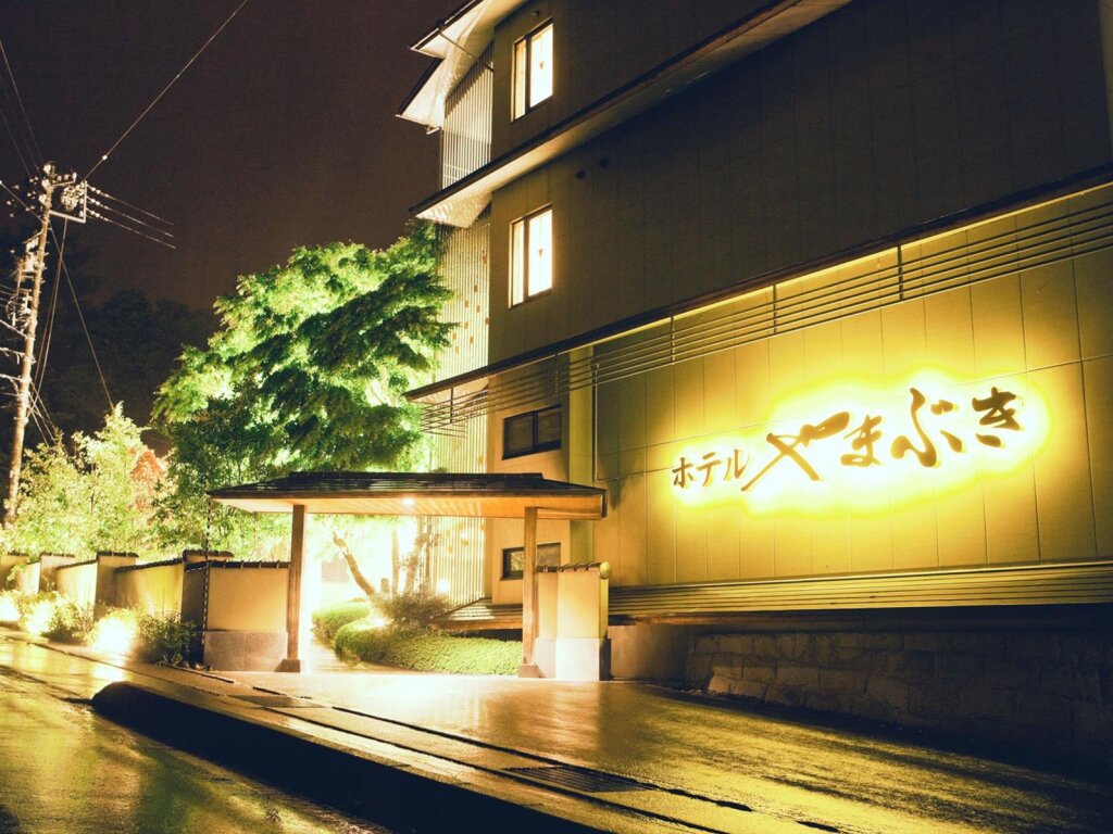 Номер Standard Hotel Yamabuki