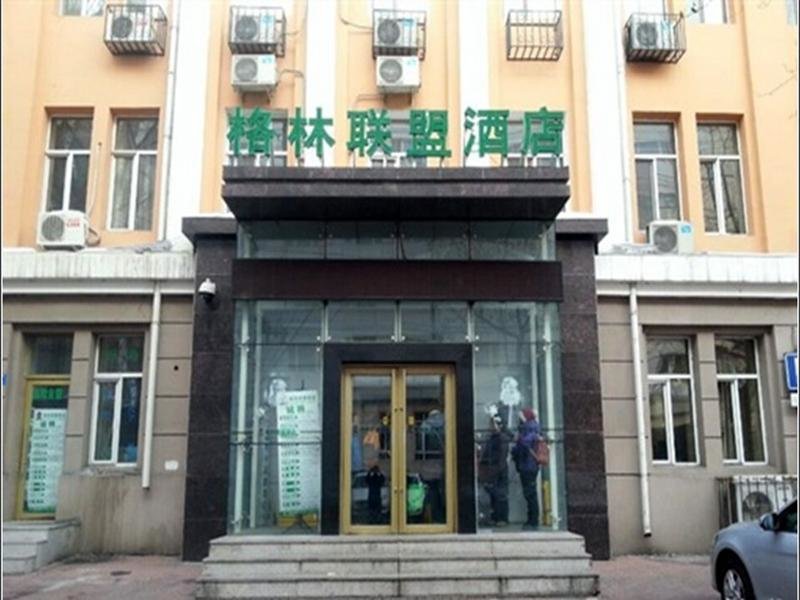 Habitación individual Estándar GreenTree Inn Harbin City Central Avenue Hotel