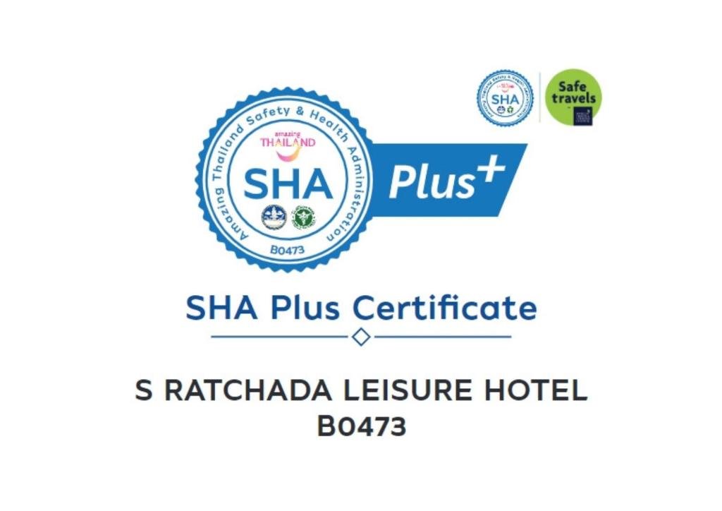 Номер Superior S Ratchada Leisure Hotel - SHA PLUS