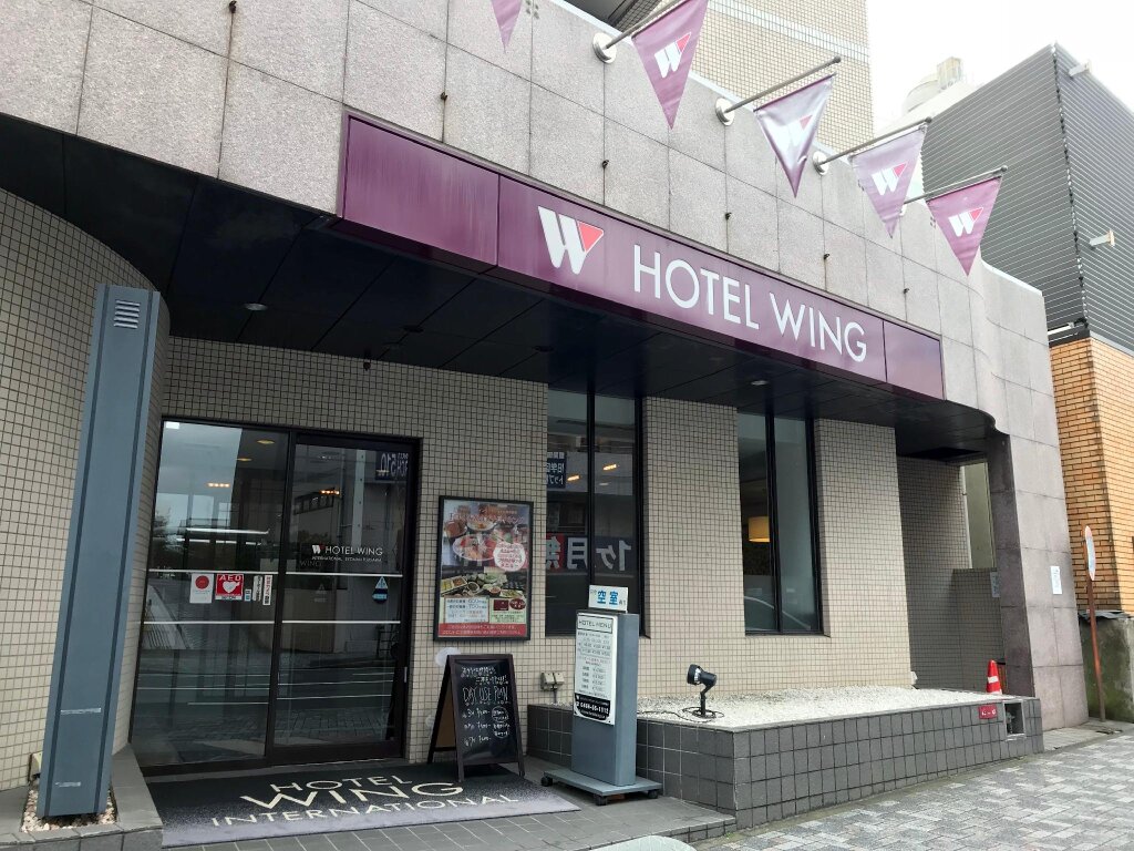 Двухместный номер Standard Hotel Wing International Shonan Fujisawa