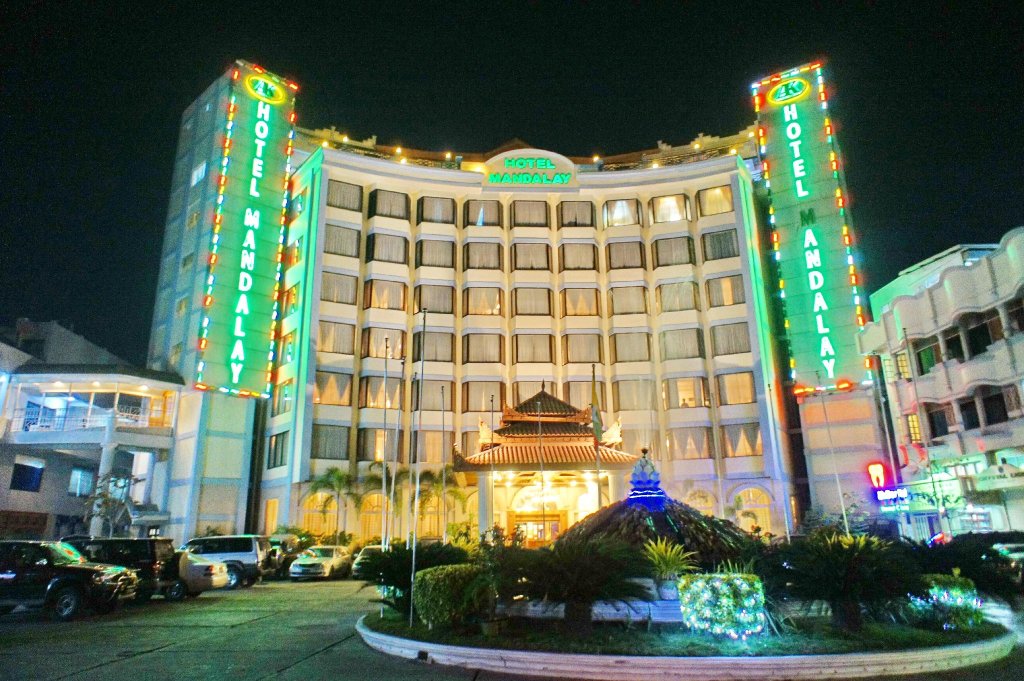 Номер Superior Hotel Mandalay