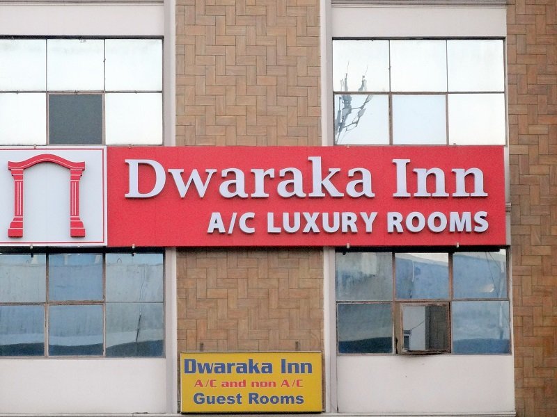 Люкс Hotel Dwaraka Inn,Hyderabad