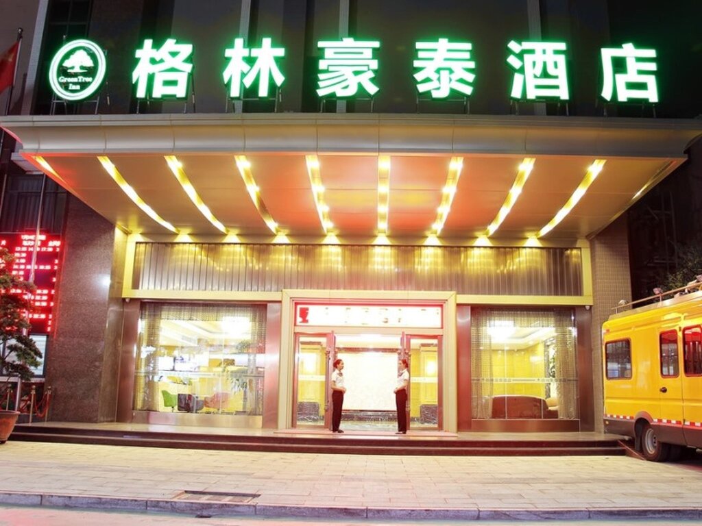 Номер Standard GreenTree Inn GuangDong Jieyang Konggang District Wangjiang North Road Business Hotel