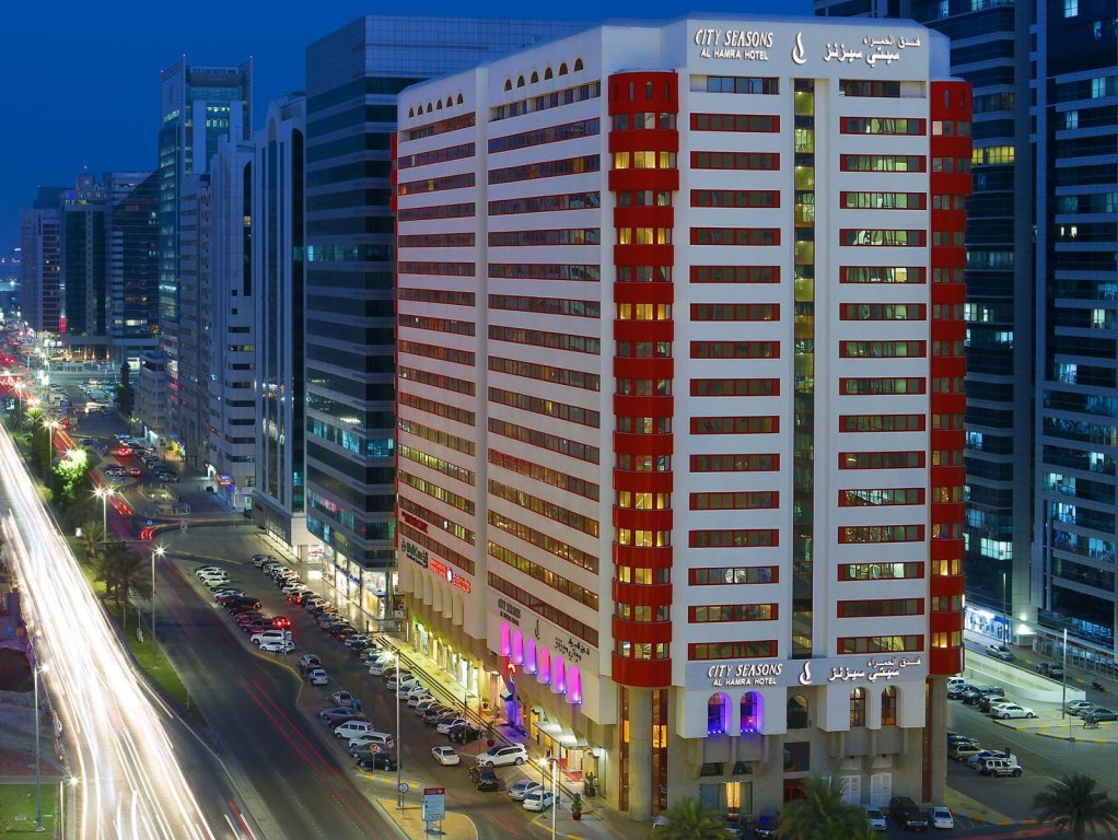 Двухместный номер Premium City Seasons Al Hamra Hotel