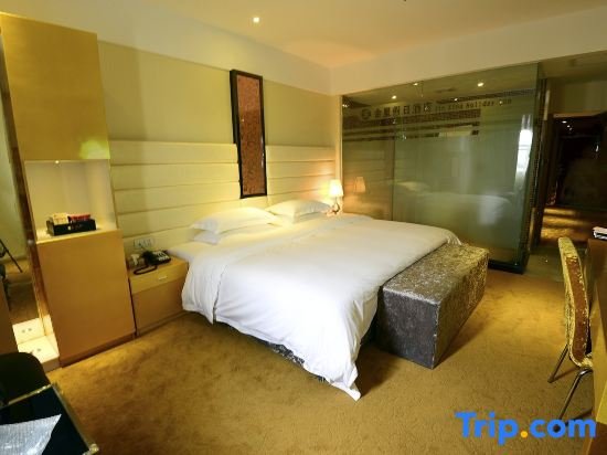 Suite Jin Ting Holiday Inn